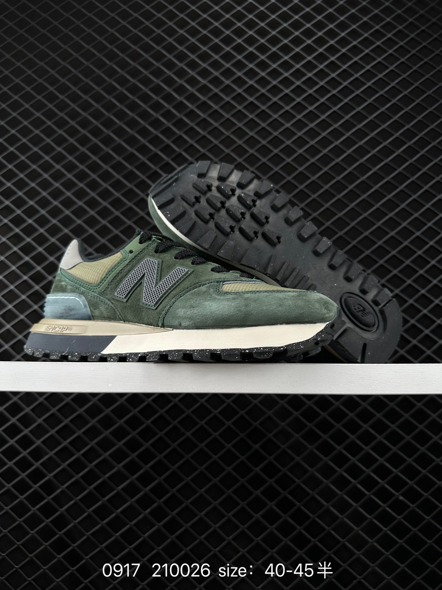New Balance U574